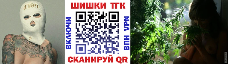 Как найти закладки Агрыз СОЛЬ  MDMA  ГАШ  COCAIN  Меф мяу мяу 