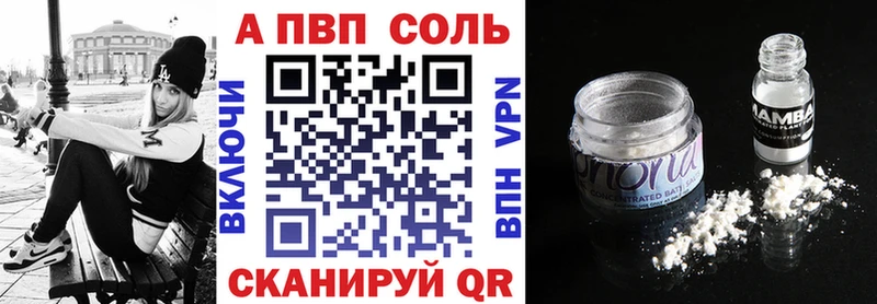 дарнет шоп  Агрыз  A PVP крисы CK 