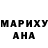 Метадон methadone III 3