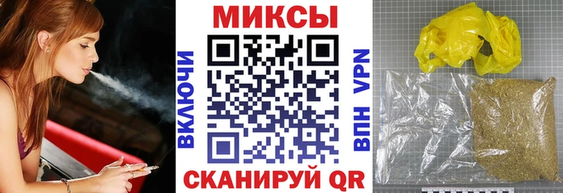 мориарти официальный сайт  блэк спрут маркетплейс  Агрыз  БУТИРАТ бутандиол 
