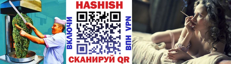 Cannafood конопля  Агрыз 