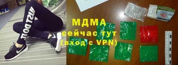 a pvp Абинск
