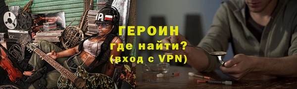 прущие крисы Куйбышев