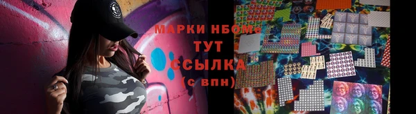 a pvp Абинск