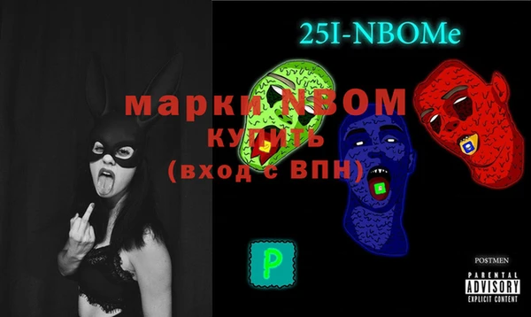 a pvp Абинск