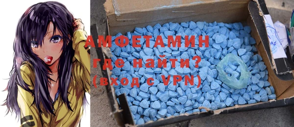 дмт Кукмор