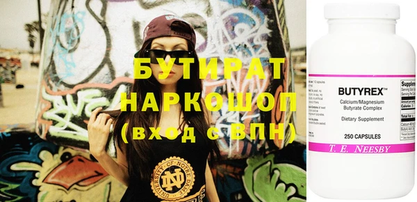 a pvp Абинск