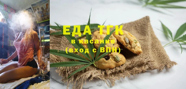 a pvp Абинск