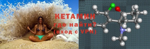 дмт Кулебаки