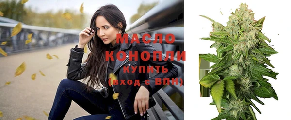 a pvp Абинск