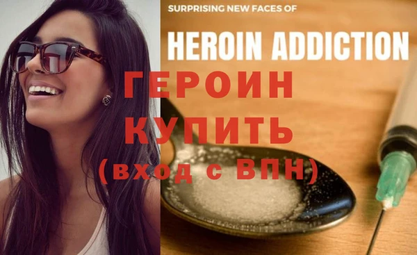 прущая мука Лагань