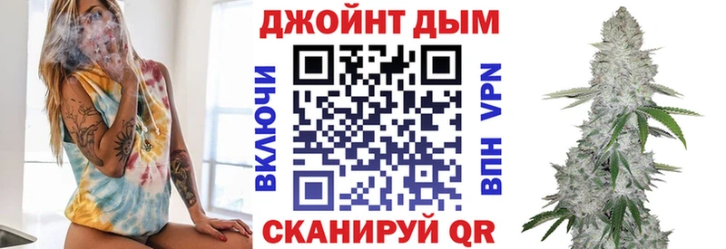 hydra онион как найти закладки Агрыз Бошки марихуана Amnesia